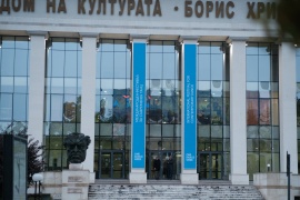 © Mihail Novakov