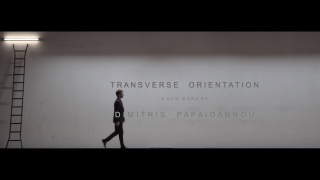 Dimitris Papaioannou